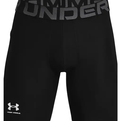 HeatGear Armour Compression Shorts